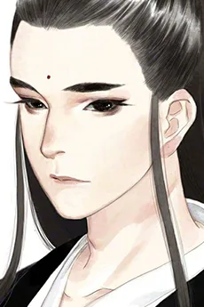 去尘