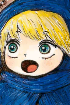 ニコラ