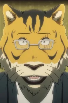 ゴン