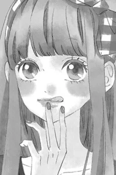 佐丸あゆは
