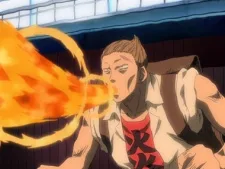 平丸男