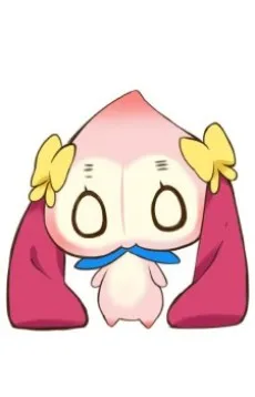 もんも