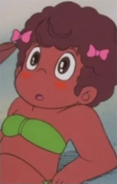 プケ