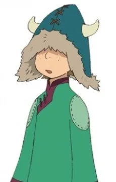 ヒョロ