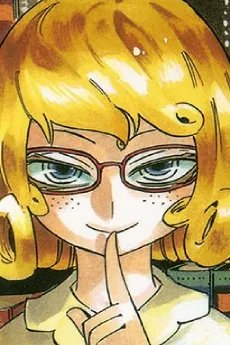 リリー・マシアス