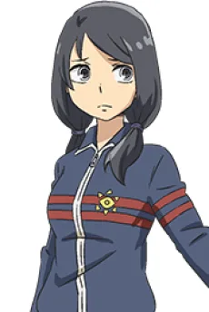 古谷