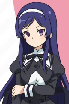 伊東閑