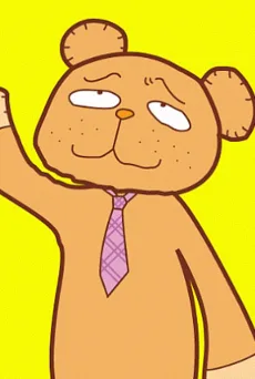 ダディベア