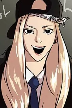 김 미루
