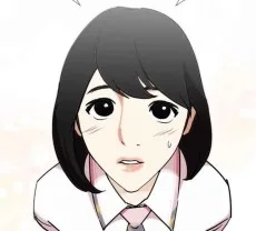 혀은