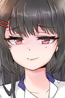 이세하