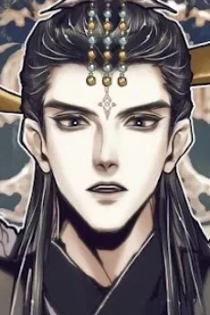 君吾