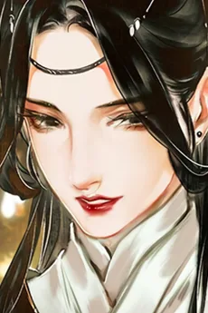 灵文