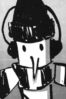 小野寺プンプン