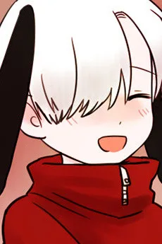 루