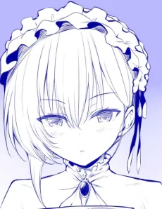 ディス