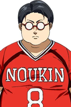 関隆太