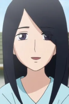 陽子