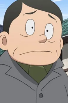 木原志佐雄