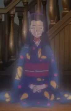 華子