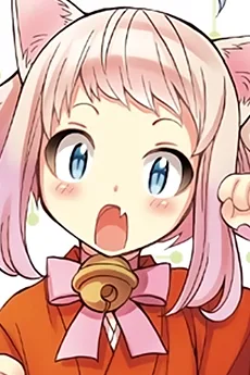 ハコ麻呂