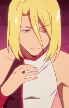 ギーヴ