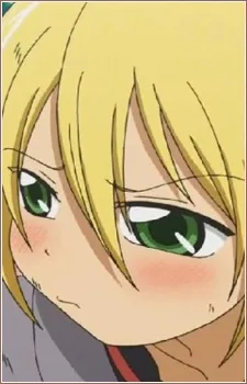 虎金井天智