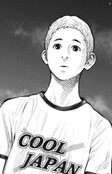 井本義一