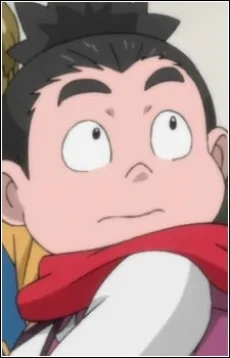 太一
