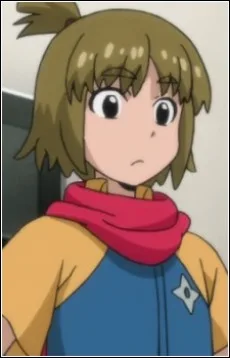 有弥