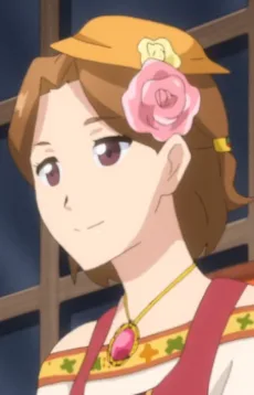 フリーダ