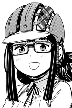 朝比奈樹里