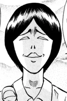 唐松仁