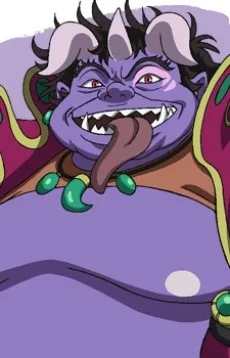 妖鬼