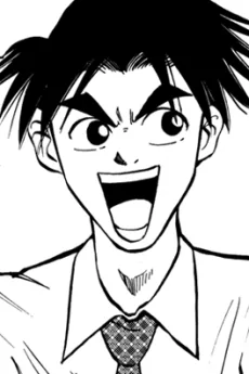 希節勝