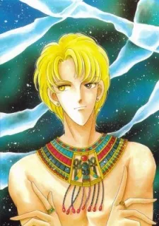 ウセル・ラムセス