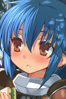 メナド・シセイ