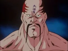 雷電