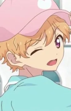 香澄朝陽