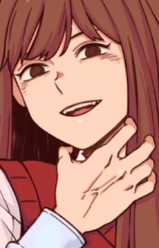 하얀