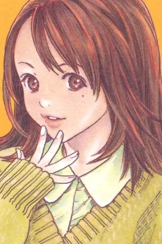 麻生藍子