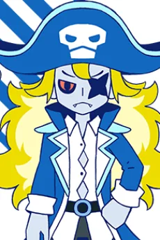 パイレイト