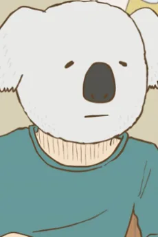 編集長