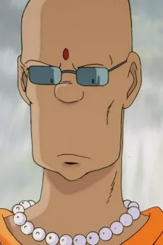 高僧