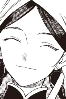 ヤン