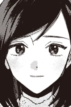アリアナ