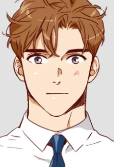 유도진