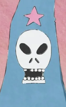 死神隊長