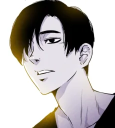 미누