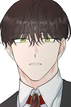 이시드 루크렌체